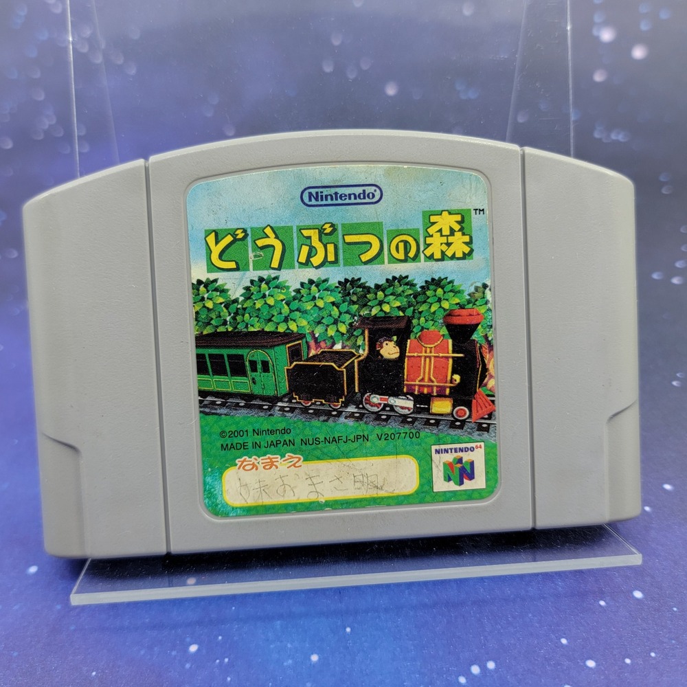 Doubutsu no Mori [Animal Crossing] (Nintendo 64) JAPANESE Video Game 1669